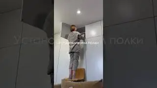 Если новый шкаф не радует
