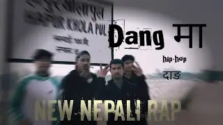 Yakey - Dang ma  prod by . 
