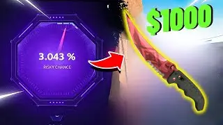 I PULLED $1000 FLIP KNIFE ON SKINCLUB (INSANE LUCK)