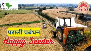 Happy Seeder | फसल अवशेष प्रबंधन | Parali Prabandhan