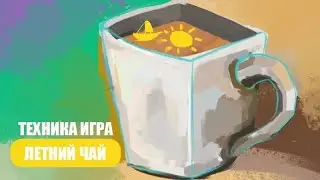 Практикум для детских психологов. Приглашаем на Курс по детской психологии и психотерапии.