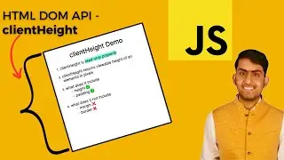 HTML DOM Element clientHeight property - Web API | JavaScript | React Interview #javascript #react