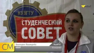 Волна посвящений (КузГТУ. Своя Марка. Mini-TV)