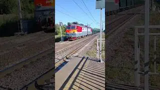 ВЛ10у - 611.