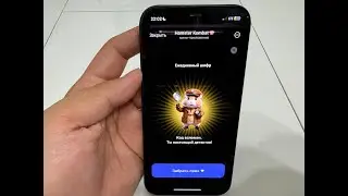 26 - 27 августа Новый Шифр Азбука Морзе для хомяка: код в Hamster Kombat на сегодня