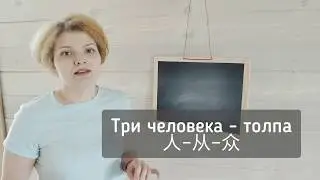 Графема 