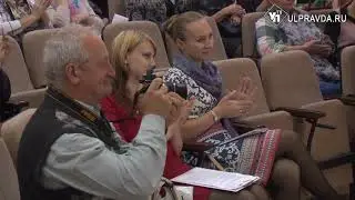 Юные натуралисты отметили 100-летие