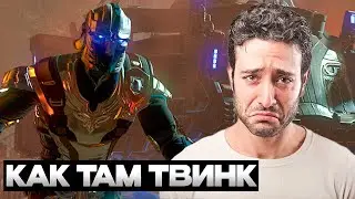 SKYFORGE  - ПОФАРМИМ!