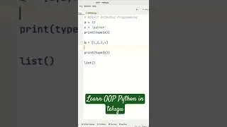 what is object in object oriented program python 