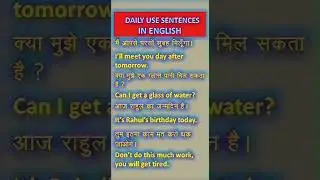 English speaking practice  | english conversation  