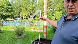 VID20240625182352