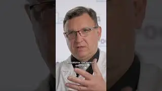 ЧТО ТАКОЕ БЕЛАЯ ГОРЯЧКА?  