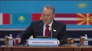 РУС
