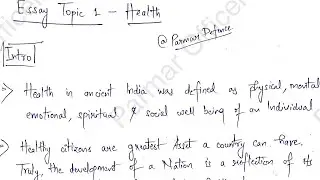 Readymade Content for Important Topics for CAPF AC 2023 PAPER 2 ESSAY | TOPIC : HEALTHCARE