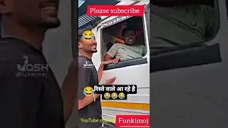 dekhiae comedy