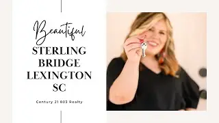Sterling Bridge: Lexington SC