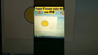 Invert Color Option का use सीखे in Ms paint 👍Invert color new trick 2024 #mspaint #tricks #paint