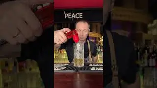 Когда вы отказались от коктейля.
