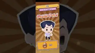 JoJo's Pitter Patter Pop Kosaku Kawajiri Event Pulls