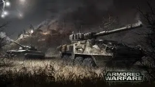 Armored Warfare Первый взгляд