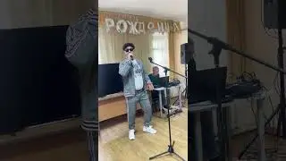Володя Фарт - Свобода