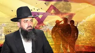 איך להשאר שפוי בתקופת המלחמה | לא ליפול לחרדות ודכאון | הרב אברהם סבט בשיעור שישאיר אותך במציאות!!