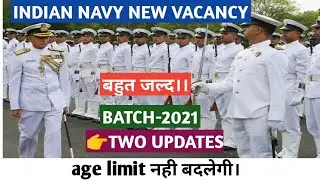 Navy aa ssr mr age limit , navy aa age limit, navy mr age limit for next vacancy 2020/2021