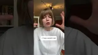 Как вы, в этой ненормальной нормальности? #нинапсихолог #психотерапия #тревожность