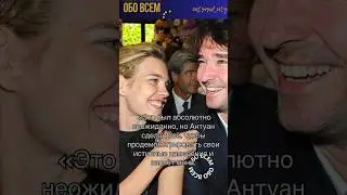 Наталья Водянова -обручальное кольцо от Антуана.  #shorts #натальяводянова #водянова #модели