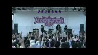 Stereopony - Ookami LIVE