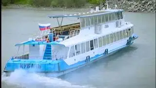 река Кубань Укрощение Строптивой