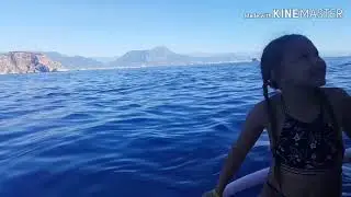 Ае