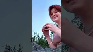 ложись спать 