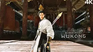Play As Erlang [Black Myth Wukong Mod]