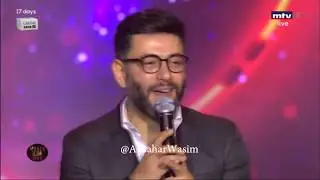 شو حلو حبيبي شو حلو 💜 زياد برجي 💜