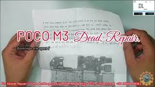 POCO M3 Dead, Repair.