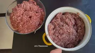 Колбаса 2!)))