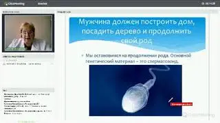 Мужское бесплодие бич современной жизни