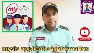 SIS Security mysis application New update information's 