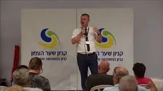 כנס מועדון החיים הטובים, קניון הצפון, טיפים לקניה ומכירת דירה 052-8181737