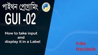 how to take input in python  GUI-02