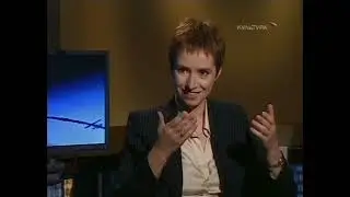 Истории из будущего (Информационные технологии)