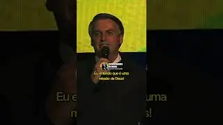 #Bolsonaro: "Quantas vezes eu choro sozinho no banheiro em casa!" #bolsonaro2022 #jairbolsonaro