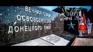 След в истории. Люди-легенды
