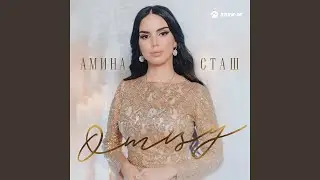 Отцу