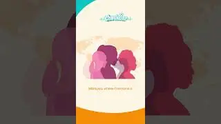 CheckJer | No Women Left Behind - World Ovarian Cancer Day