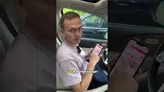 Заработай на этих товарах ⬆️
