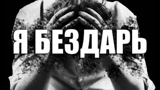 Как полюбить то, что делаешь?