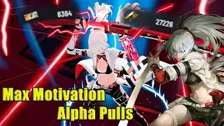 Max Motivation Alpha Crimson Weave Pulls | Punishing Gray Raven