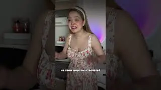 #шутки #юмор #психологияотношений #абьюз